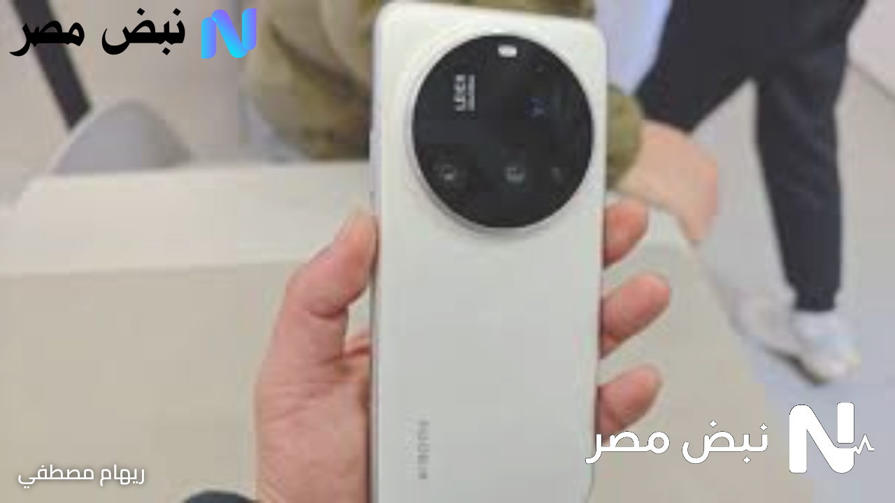 بمواصفات مذهلة.. شاومي 16 ألترا يتحدى كاميرا آيفون 17 برو ماكس وتقنيات جديدة منتظرة