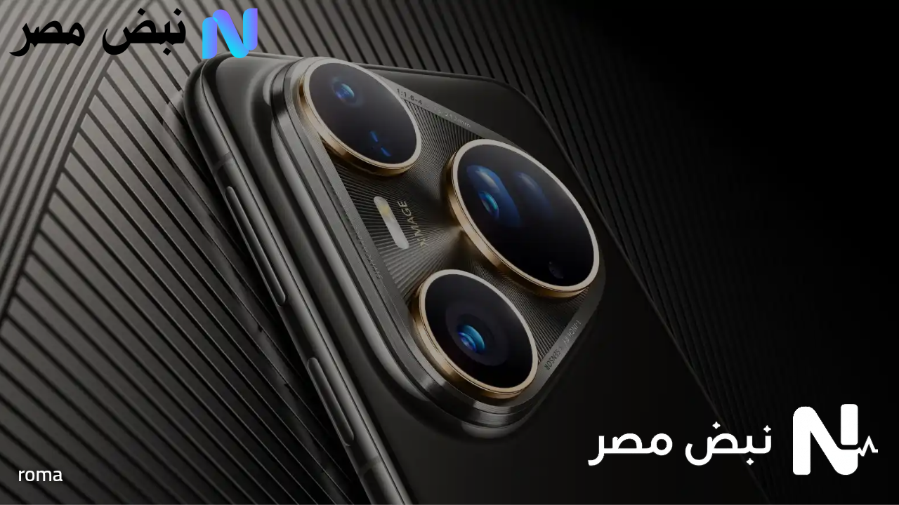 تصوير احترافي.. هاتف Pura 80 Ultra بكاميرا مبتكرة لكن هل ينافس بقية الهواتف؟