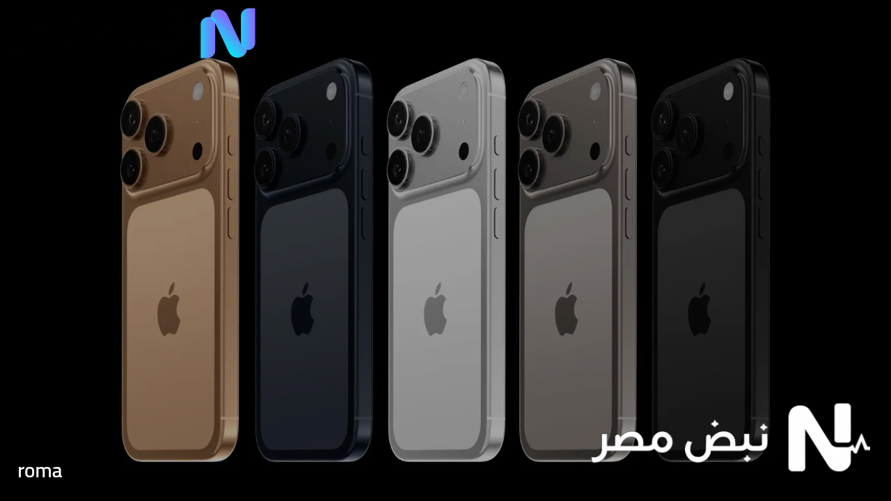 موعد اطلاق ايفون 17 | تفاصيل حدث أبل والطرح في الأسواق العالمية