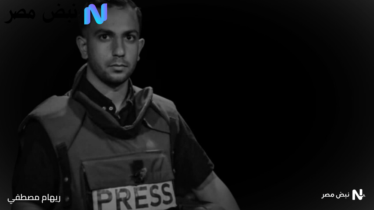 مؤثرة وصادمة.. وصية أنس الشريف تكشف تفاصيل اللحظات الأخيرة قبل استشهاده