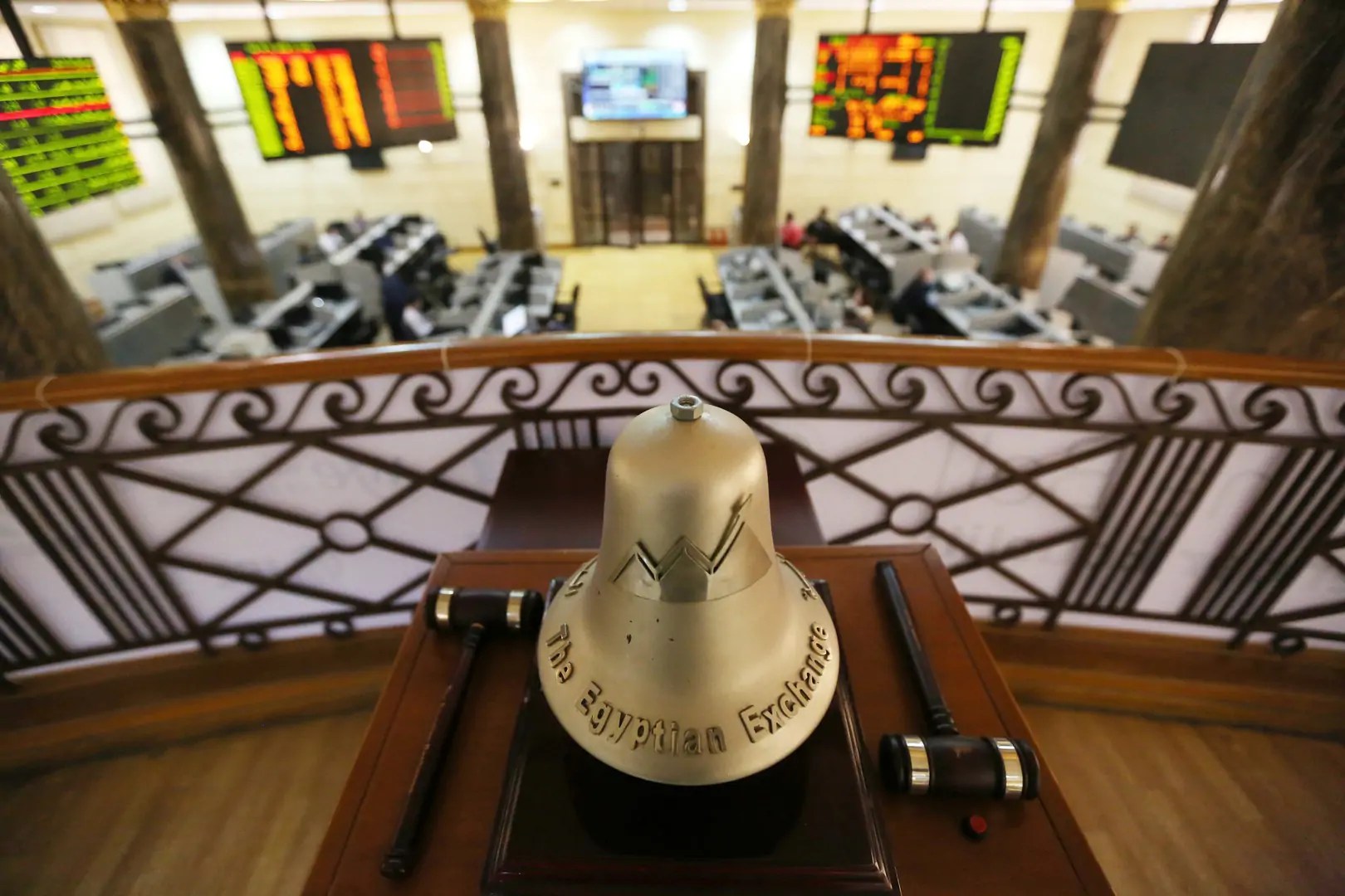 تراجع مؤشرات “البورصة المصرية”بمنتصف تعاملات اليوم الإثنين