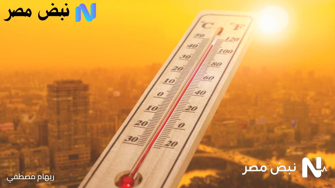 إجراءات عاجلة.. الموجة الحارة في الأردن تدفع الجامعات لتحويل الدراسة عن بعد