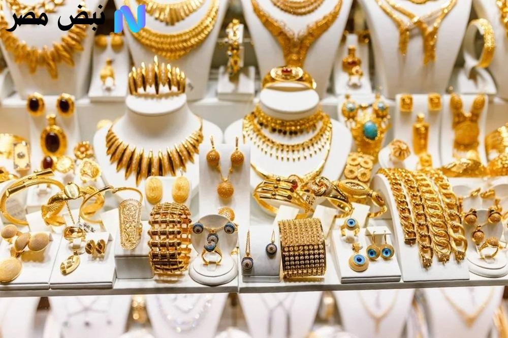 شوف بكام قبل متشتري.. تراجع سعر الذهب اليوم في سوريا الاثنين 11 أغسطس 2025 مع تفاصيل الأسعار حسب العيارات والسبائك