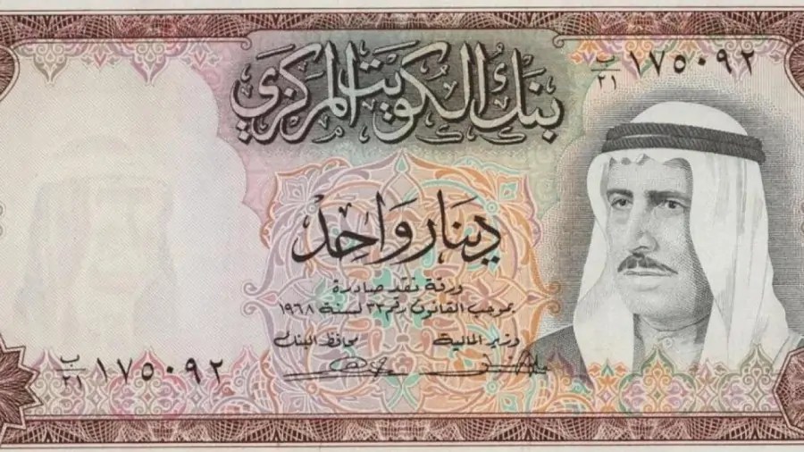 استقرار سعر الدينار الكويتي في البنوك المصرية اليوم الأحد 10 أغسطس 2025