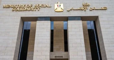 فرص عمل قيادية في وزارة التضامن.. تعرف على الوظائف الشاغرة ومتطلبات التقديم