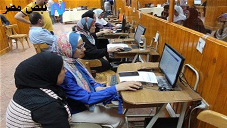 موعد تقليل الاغتراب 2025 لتنسيق المرحلتين الأولى والثانية