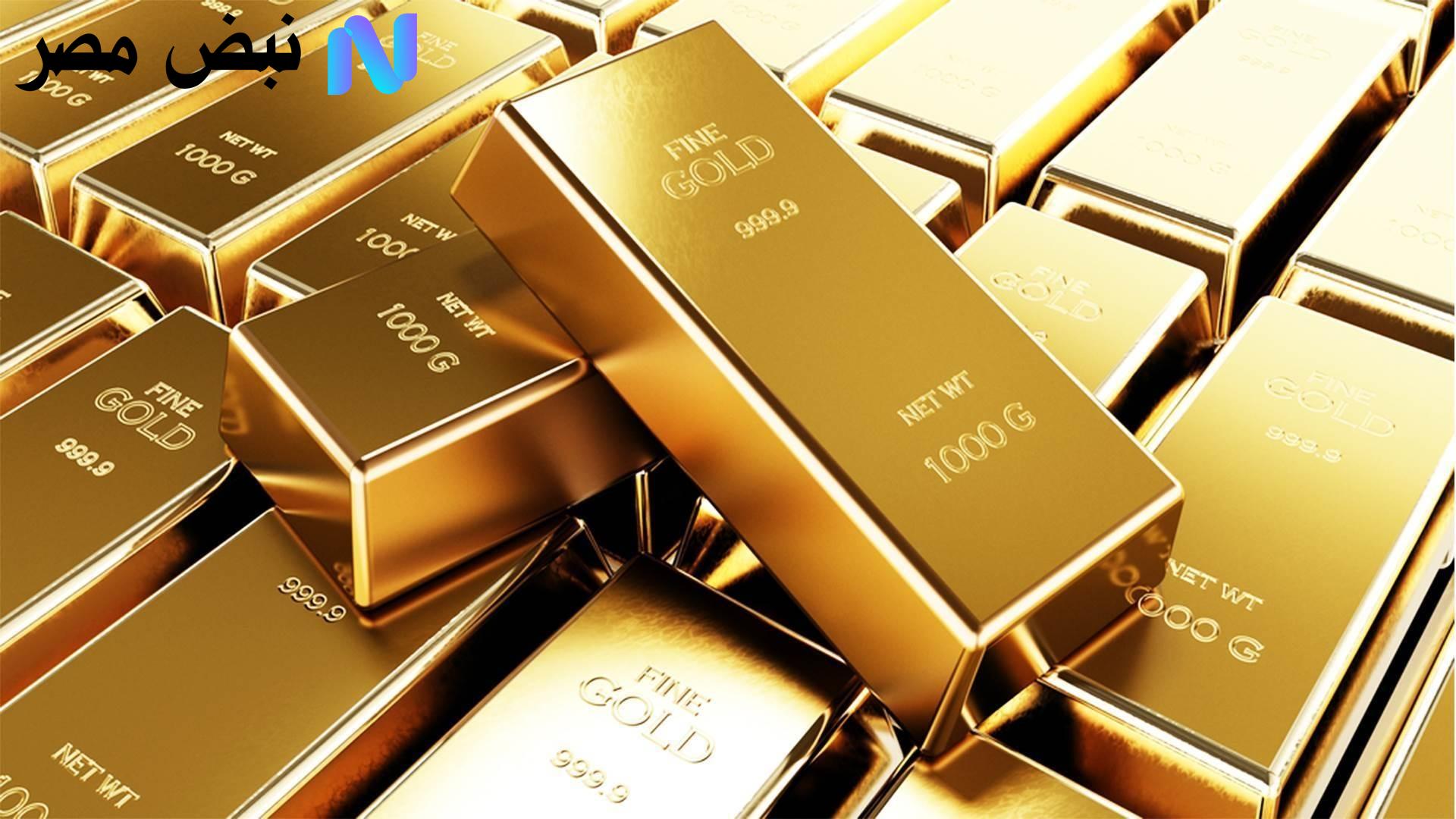 سعر الذهب اليوم في مصر السبت 16-8-2025 واسعار عيار 21