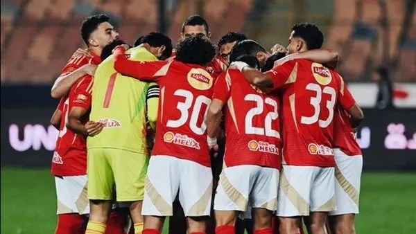 الأهلي يبدأ مشوار الدفاع عن لقب الدوري بمواجهة مودرن سبورت