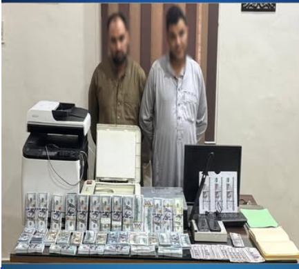 ضبط شخصين بتقليد العملات الأجنبية والمحلية فى البحيرة