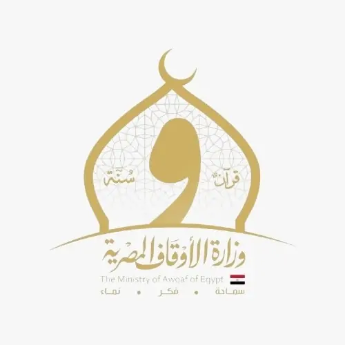 رابط الاستعلام عن نتيجة مسابقة وزارة الأوقاق