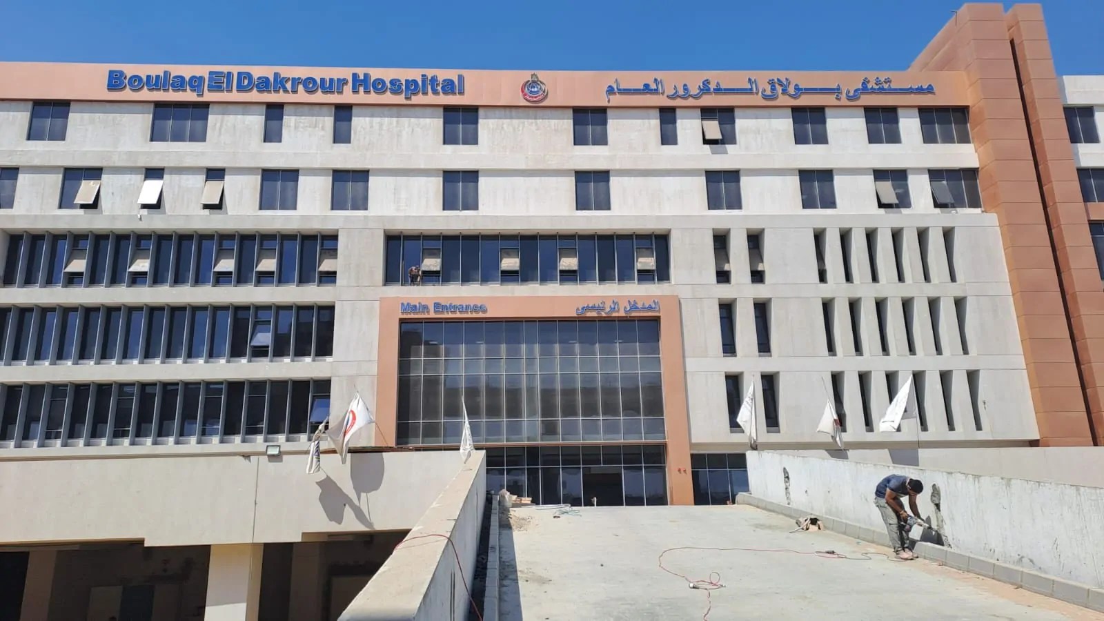 وزارة الصحة تبدأ تنفيذ خطة المرور الميداني لمتابعة المشروعات الإنشائية والخدمية