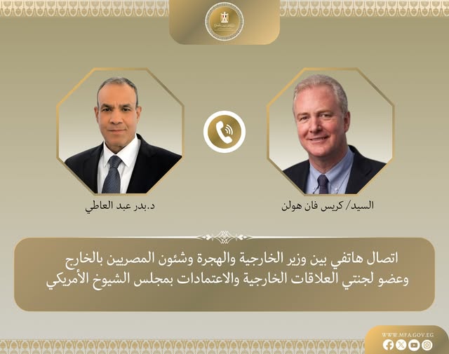 مباحثات بين مصر وأمريكا لتعزيز العلاقات الاستراتيجية بين البلدين