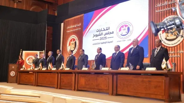 نتيجة انتخابات الشيوخ 2025.. ضوابط الإعلان عن الفائزين وهذه شروط الإعادة