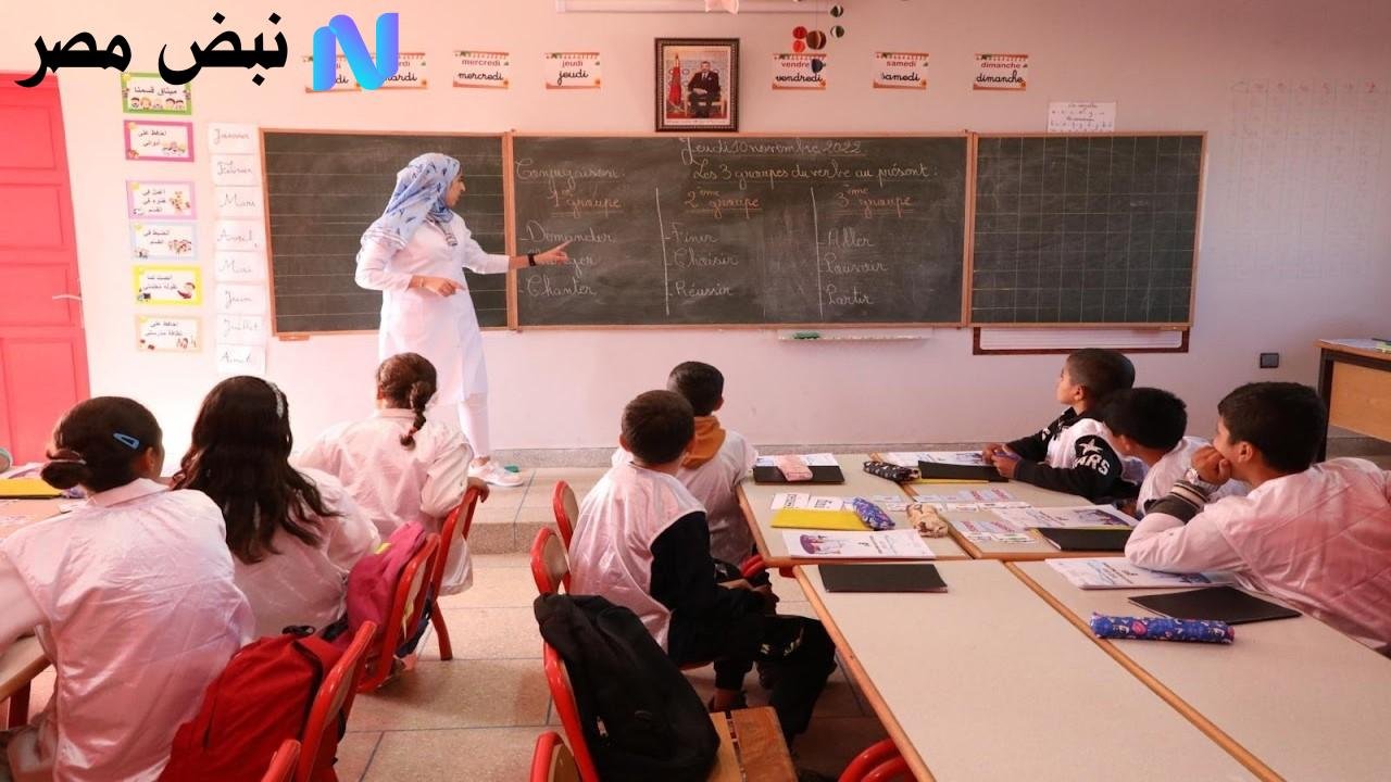 متى يبدأ الدخول المدرسي في المغرب 2025 التحضيرات المطلوبة