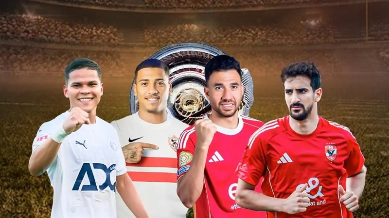 انطلاق الدوري المصري في نسخته الـ67 بنظام جديد ومنافسات مثيرة