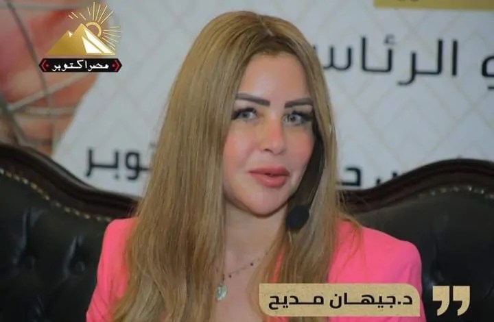 رئيس حزب مصر أكتوبر: السلام لن يتحقق دون قيام الدولة الفلسطينية