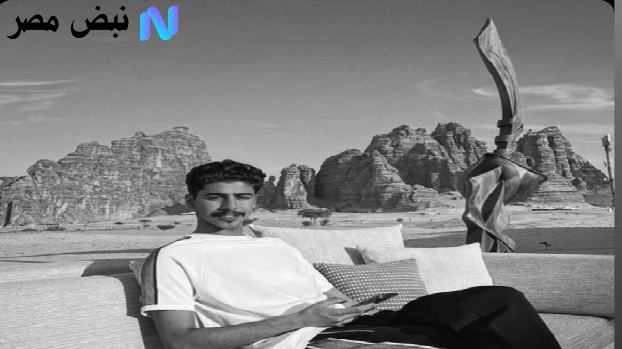 تفاصيل آخر رسالة من “محمد القاسم ” لشقيقته قبل مقتله غدرًا في كامبريدج…”بلي يا روحي وقلبي”