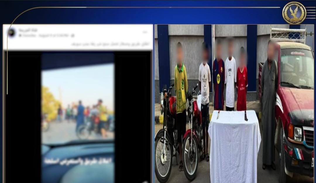 الداخلية تكشف ملابسات فيديو موكب زفاف تسبب في تعطيل المرور ببني سويف