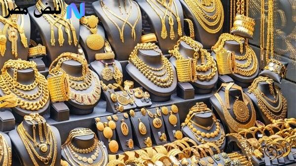 أسعار الذهب في مصر اليوم 13 أغسطس 2025