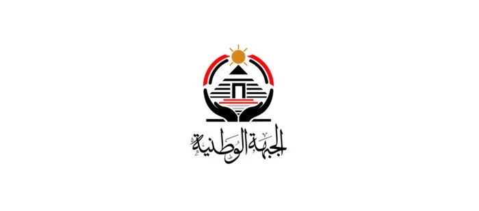 حزب الجبهة الوطنية يستبعد أمين شباب كفر الشيخ