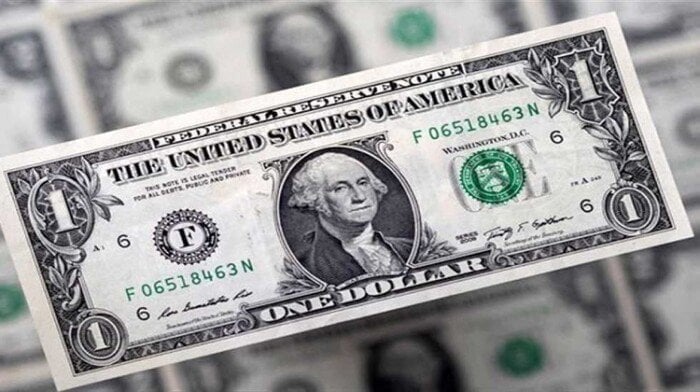 سعر الدولار في مصر اليوم: 13 أغسطس 2025