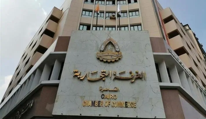 رئيس الغرف التجارية: نطلق مبادرة لخفض أسعار السلع الأساسية لتخفيف الأعباء المعيشية