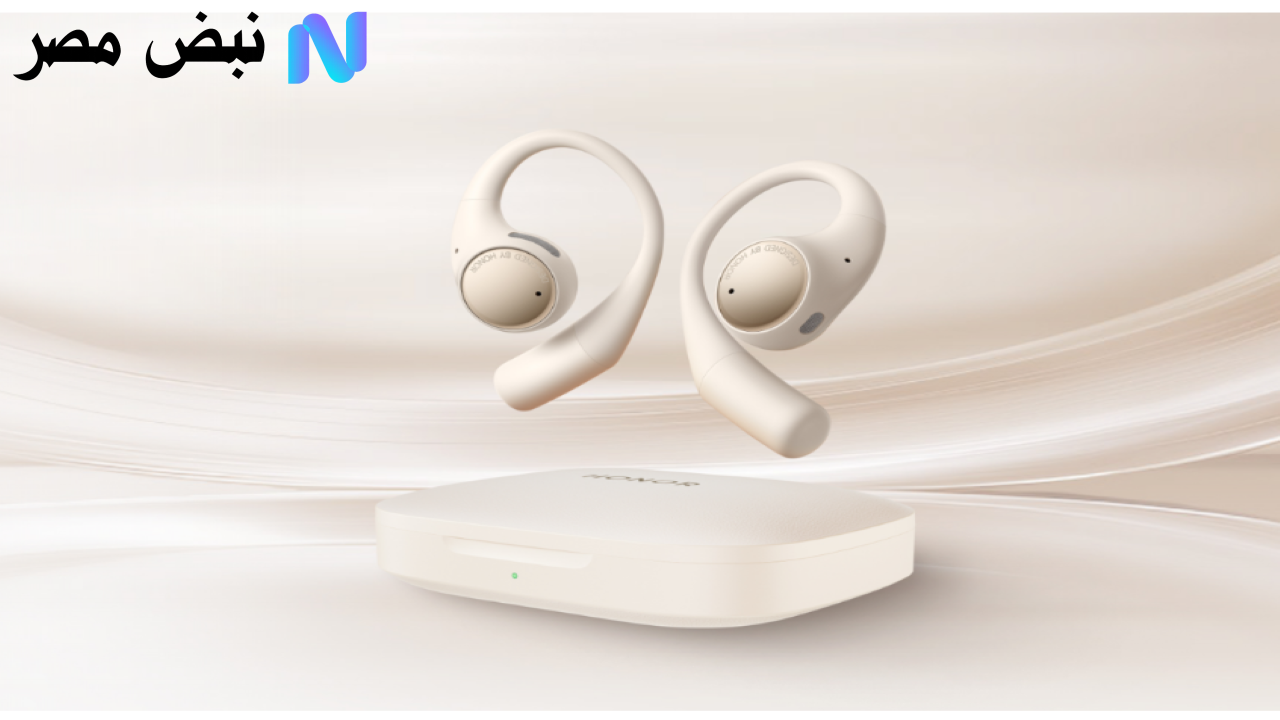 (جودة استثنائية) سماعات Honor Earbuds Open بتجربة صوت نقية