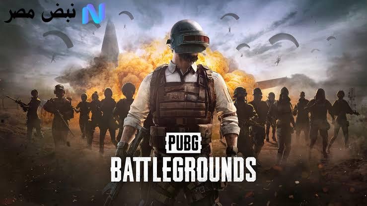 PUBG Mobile.. احصل على 82800 شدة ببجي دفعة واحدة.. اشحن عبر Midasbuy واستمتع بأحدث الأسكنات والرويال باس الآن