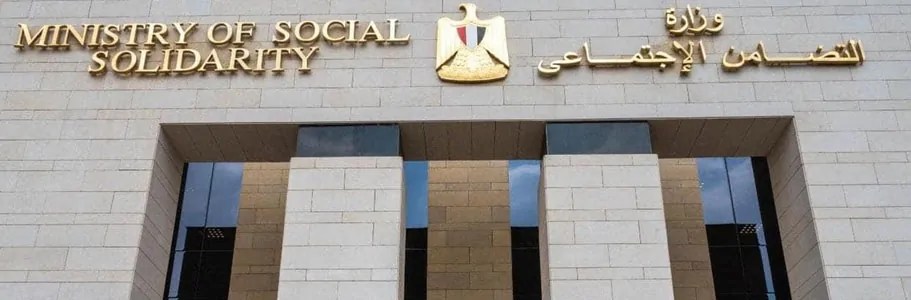 وكيل التضامن بسوهاج ينفي صرف مساعدات لضحايا حريق المطعم: شائعات لا صحة لها