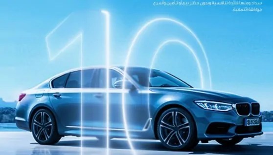 احصل على سيارتك بدون مقدم وتمويل يصل إلى 10 ملايين جنيه مع “بنك قناة السويس”