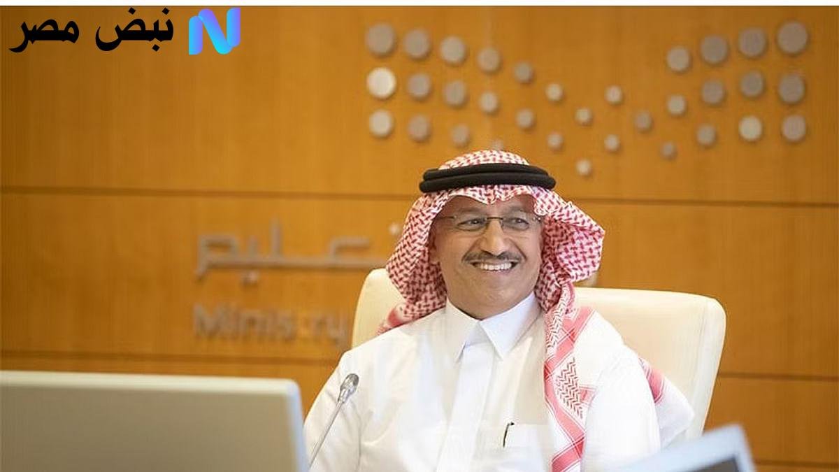 جدول اجازات المدارس 1447 في السعودية.. وتبدأ الدراسة في هذا الموعد