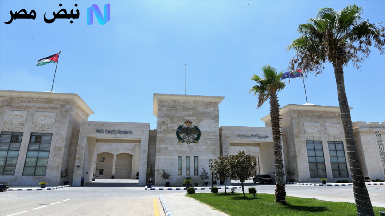 فرص ذهبية للشباب ضمن إعلان تجنيد الامن العام بكلية الدفاع المدني.. موعد التقديم والتخصصات المتاحة