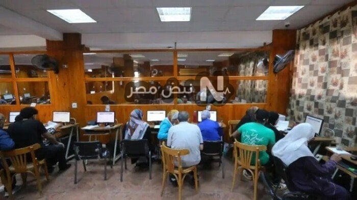 تقليل الاغتراب 2025: متى يفتح التقديم وكيف تحجز مكانك بين الكليات؟