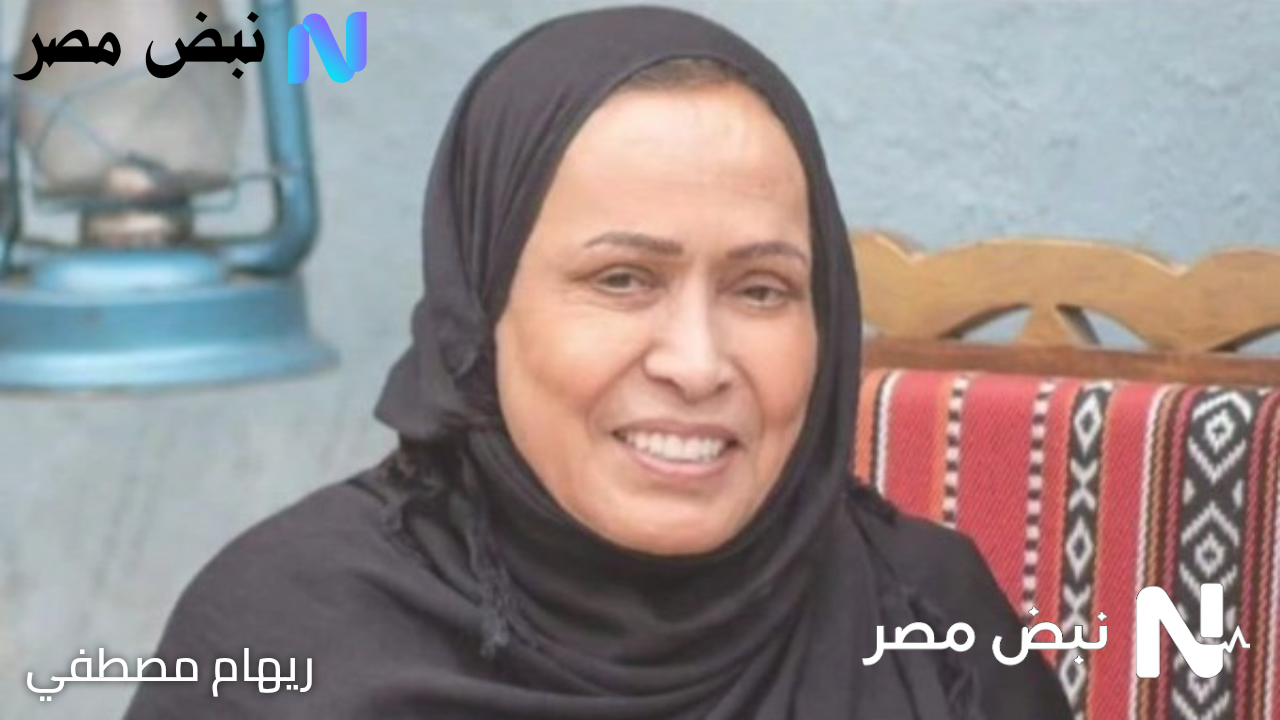 حياة الفهد أيقونة الدراما الخليجية تصارع المرض بثبات وإرادة