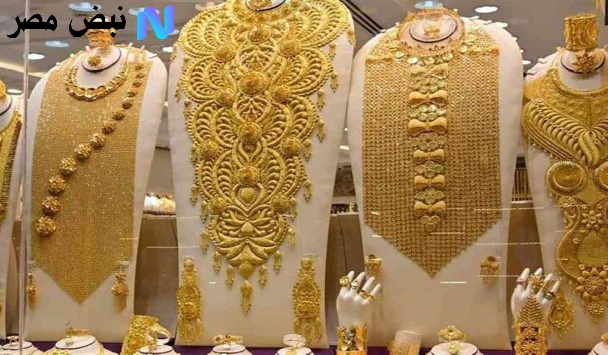 “ارتفاع جديد يربك السوق”.. سعر الذهب في الجزائر اليوم الإثنين 2025/8/4 بالدينار الجزائري والدولار الأمريكي وعيار 21 يصل إلى هذا الرقم