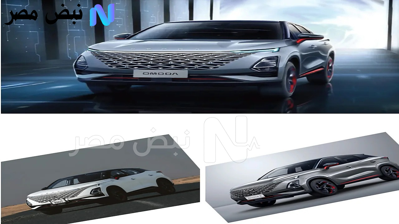 أمودا C5 موديل 2025 في السعودية.. سيارة SUV صينية تتحدى الكبار بمواصفات مذهلة وسعر مفاجئ