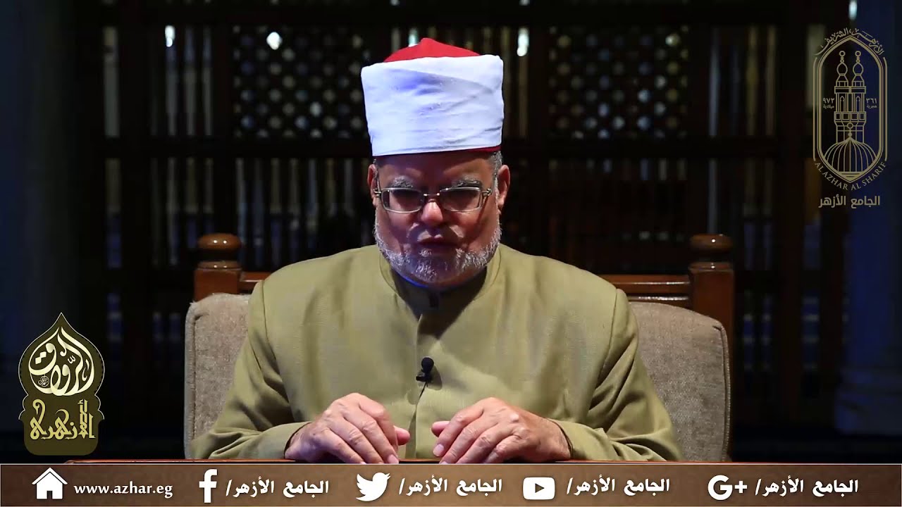 هل يجب على الزوج الإنفاق على أولاد زوجته من زواج سابق؟ الأزهر يوضح