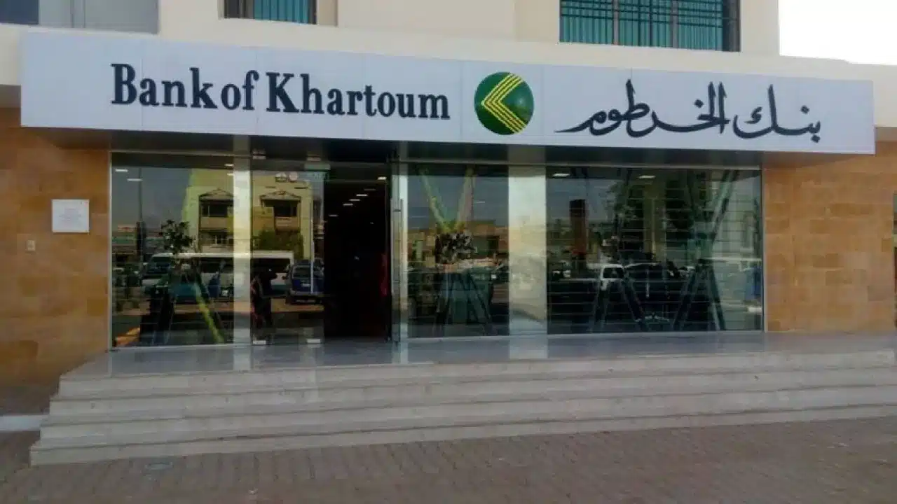 “للمغتربين”.. فتح حساب بنك الخرطوم اون لاين بالجواز 2025 عبر الموقع الرسمي bankofkhartoum.com