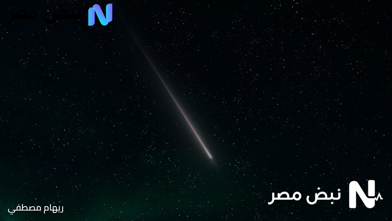 فرصة نادرة.. شهب البرشاويات في سماء المملكة ذروتها الليلة رغم تحديات الرصد