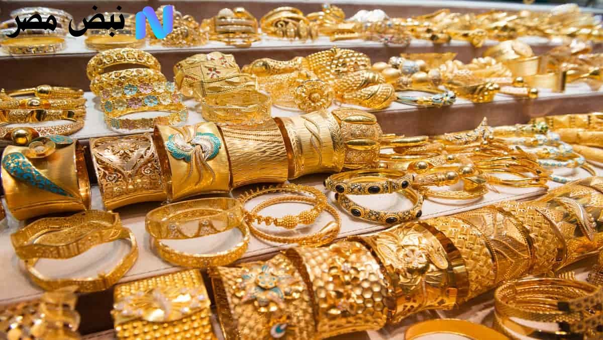 “المعدن الأصفر جنن الناس” سعر الذهب في الإمارات 2025 اليوم الأربعاء 3 سبتمبر 2025 في مختلف العيارات