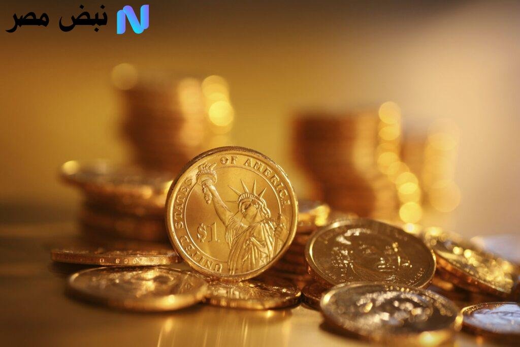“رايح على فين” سعر الجنيه الذهب اليوم الثلاثاء 2-9-2025