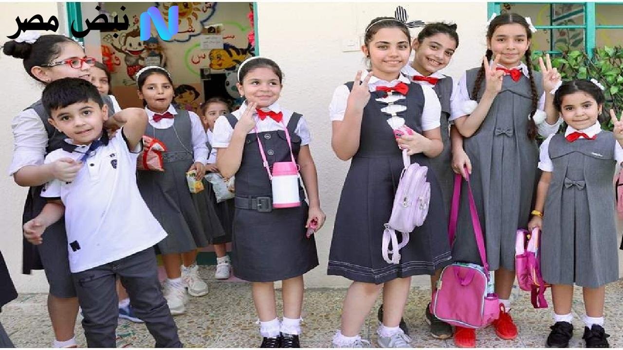 مواعيد العام الدراسي الجديد في الكويت 2025/2026