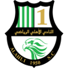 الأهلي شعار