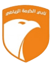 الكرمة شعار