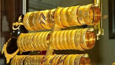سعر جرام الذهب عيار 21