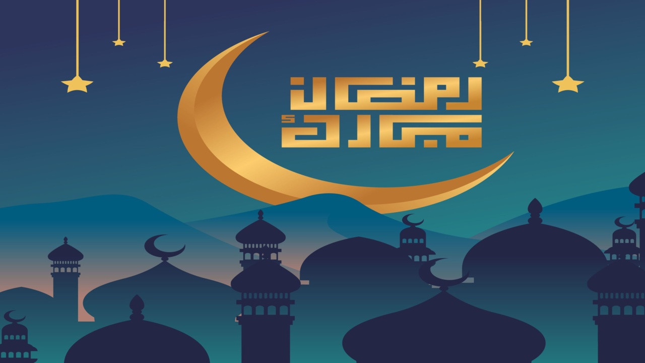 موعد شهر رمضان 2026