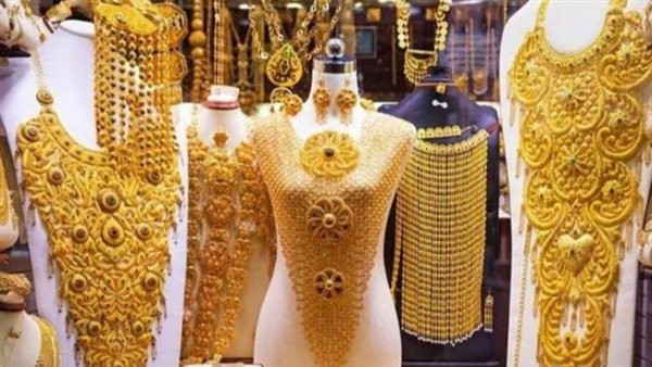 أسعار الذهب في مصر اليوم الجمعة 6 فبراير 2026 تتراجع بقوة وسط تقلبات السوق