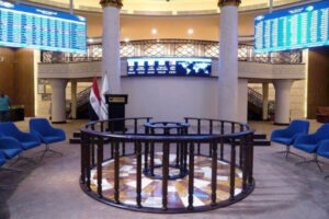 أسماك تخفض حصتها في الشركات المطورون وتبيع 250 مليون سهم مقابل 50 مليون جنيه