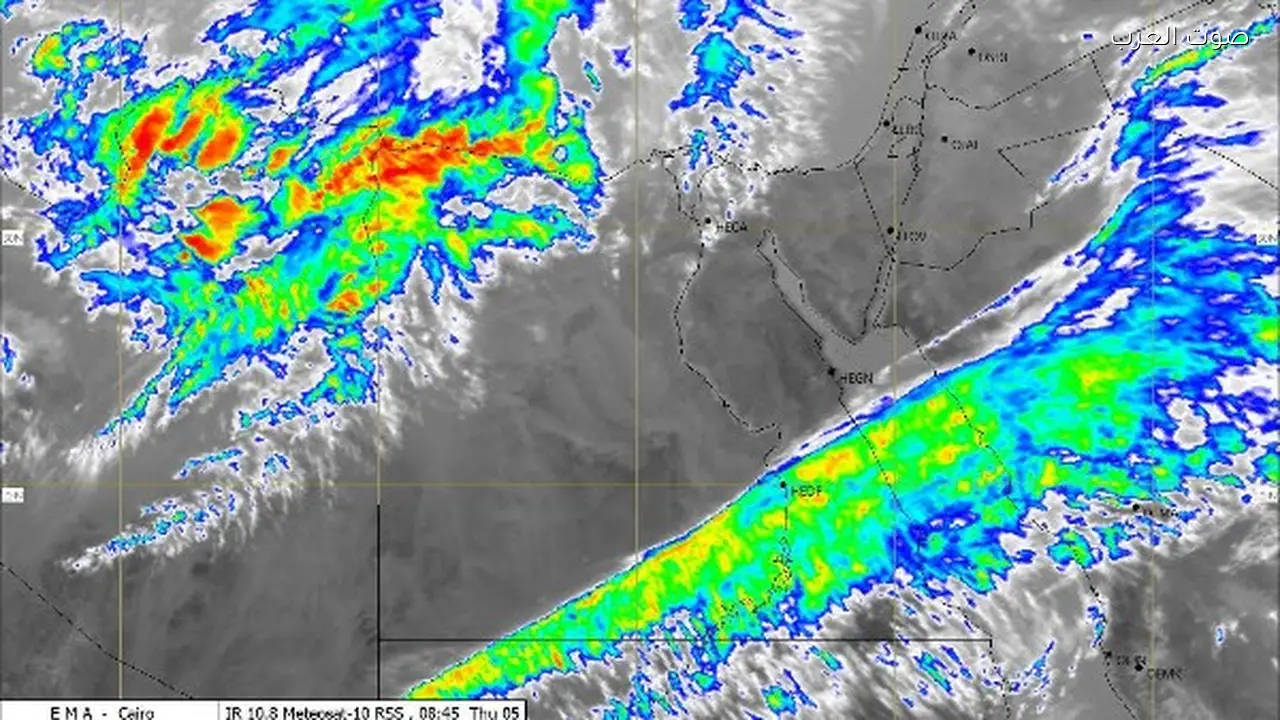 الأرصاد الجوية تحذر من هطول أمطار خفيفة ورياح محملة بالأتربة في عدة محافظات