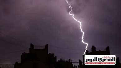 الأرصاد تكشف عن حالة الطقس المتوقعة الجمعة مع استمرار الأمطار في بعض المناطق